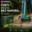 cetkaaa